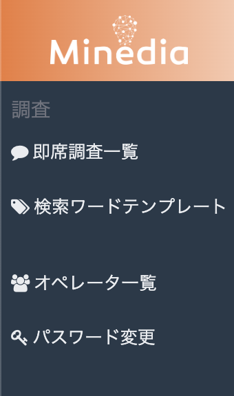 Screenshot 2023-12-12 at 21.16.12.png